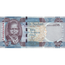 P 7 South Sudan - 10 Pounds Year ND (2011)